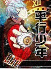久久视频免费观看 短剧资讯 九十秒法则