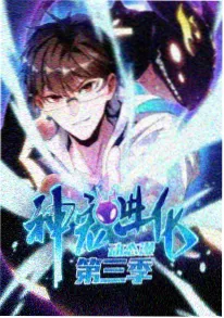 久久视频免费观看 奇幻日常动漫 胡同里的妖怪事务所